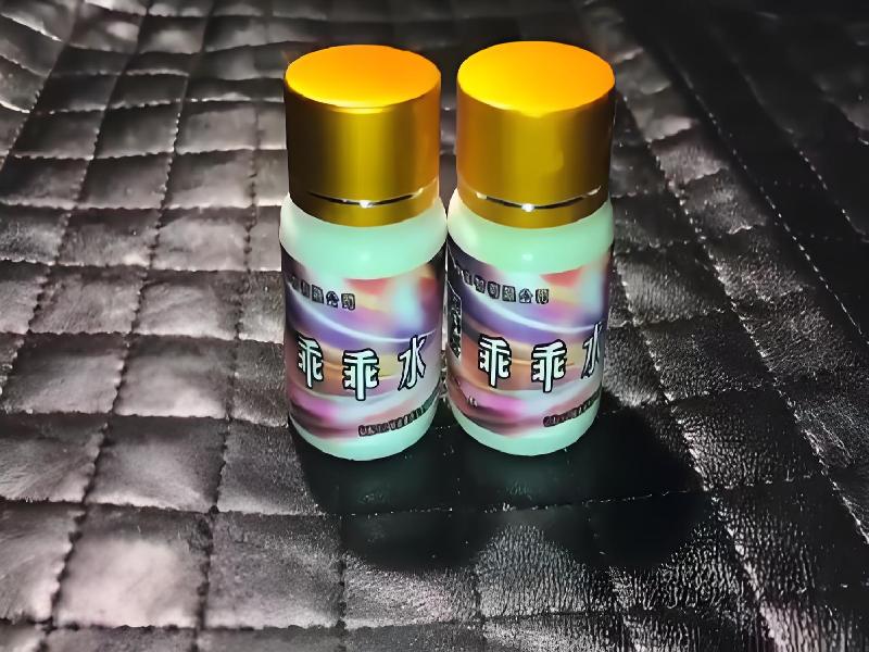 成人催药迷用品3623-PF型号